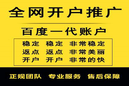 某电商平台的成功信息流广告投放经验